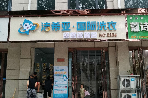 1597194713504001.jpg 微信圖片_20200810105244.jpg