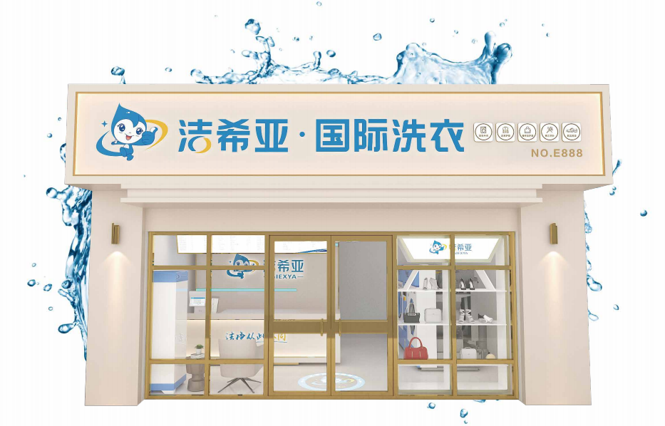1694238827547613.png 標(biāo)Bb.png