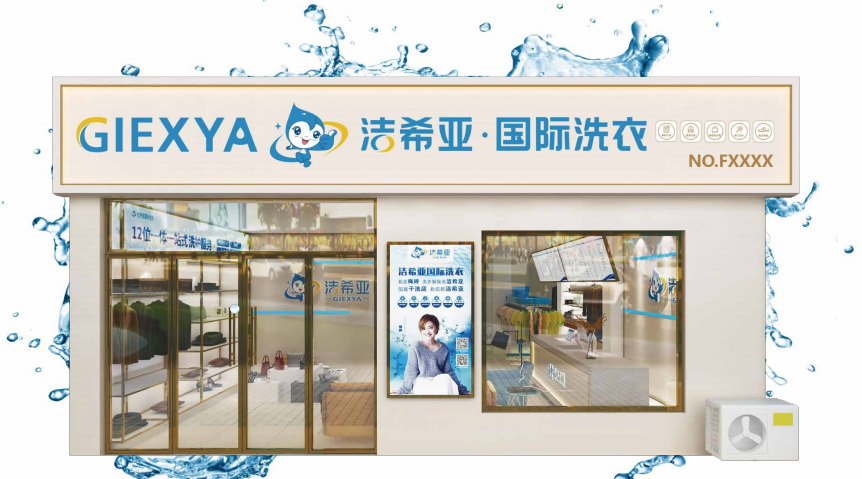 1694239168221742.png 標Cc.png