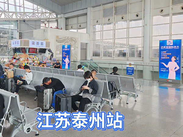 強勢宣傳，潔希亞新一輪高鐵廣告霸氣上線！