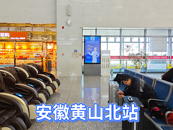 強勢宣傳，潔希亞新一輪高鐵廣告霸氣上線！