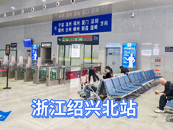 潔希亞品牌宣傳的又一重大舉措之高鐵站品牌廣告打開宣傳新格局！