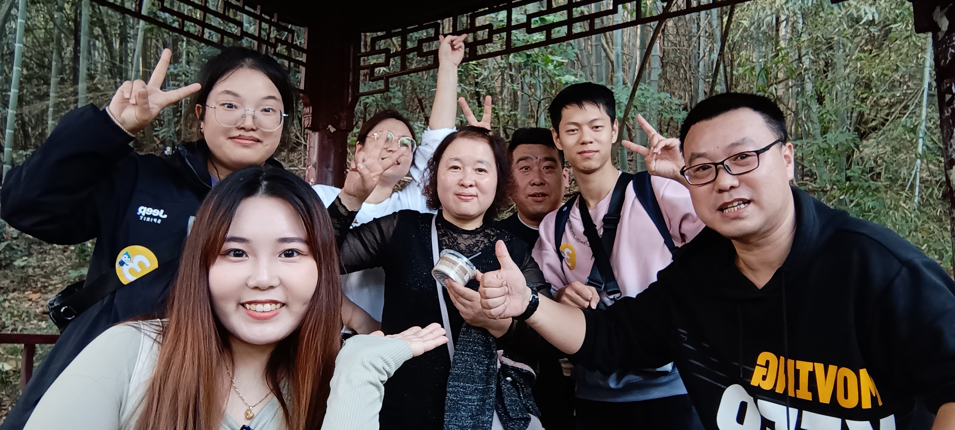 登峰逐夢，團(tuán)隊同行——2024潔希亞登山團(tuán)建小記