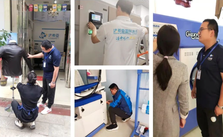 開業(yè)帶店丨潔希亞為加盟商提供開業(yè)現(xiàn)場帶店服務！