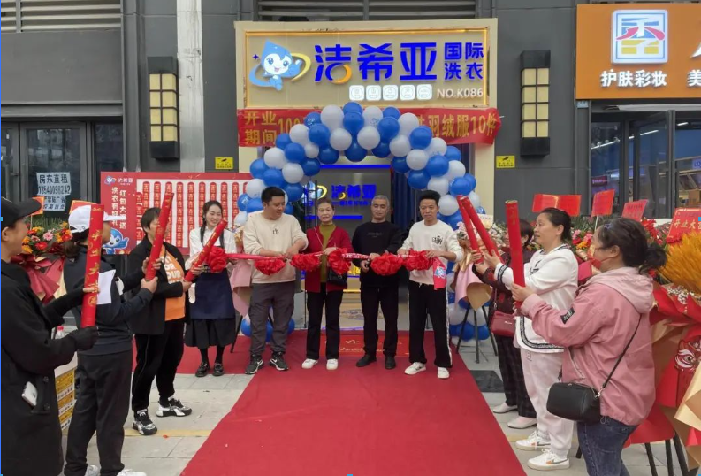 開業(yè)帶店丨潔希亞為加盟商提供開業(yè)現(xiàn)場帶店服務！