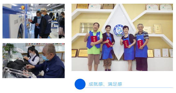 年齡不是創(chuàng)業(yè)的阻礙，勇氣才是成功的第一步！