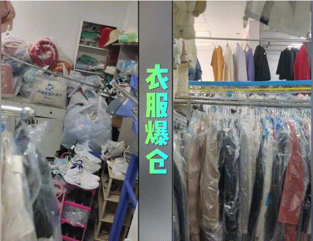 選擇潔希亞干洗，寶媽實現(xiàn)自己的創(chuàng)業(yè)夢！