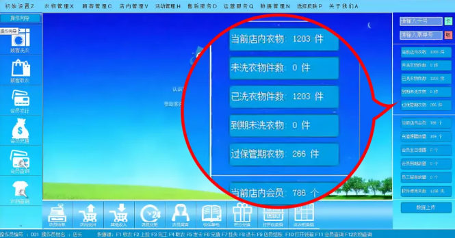 選擇潔希亞干洗，寶媽實現(xiàn)自己的創(chuàng)業(yè)夢！