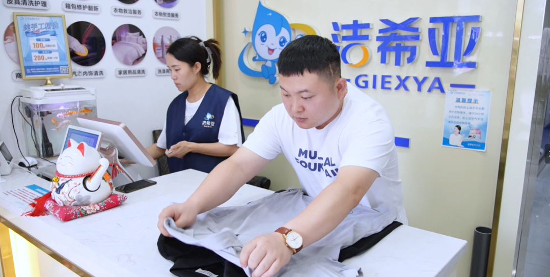 小夫妻大志向，攜手創(chuàng)業(yè)走向幸福人生！