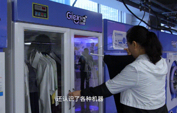 與潔希亞攜手同行，打造自己的出彩人生