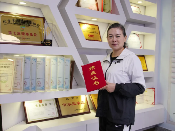 與潔希亞攜手同行，打造自己的出彩人生