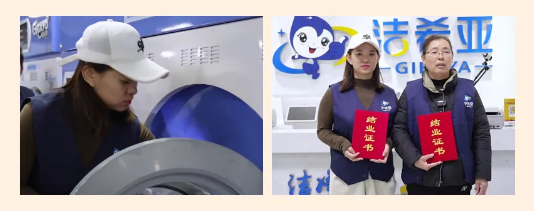 她雖然不能開口說句，但卻活的分外精彩！