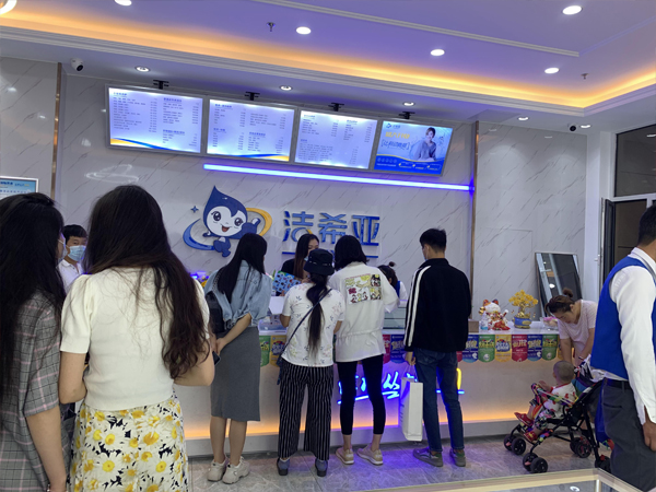 干洗店加盟哪個牌子好從成功者身上可以看得出