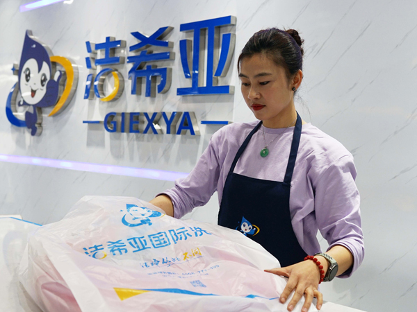 潔希亞全職寶媽用品質(zhì)贏得口碑，客源不愁！