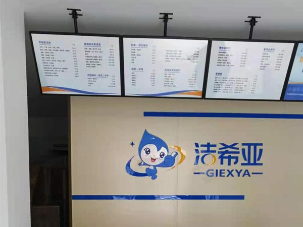 潔希亞干洗加盟店：夫妻創(chuàng)業(yè)的理想選擇