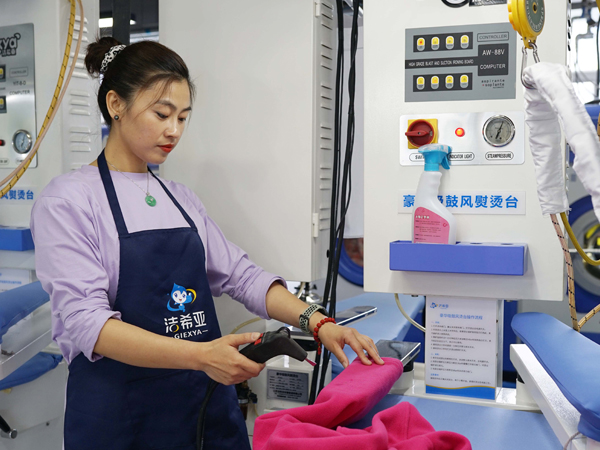 背靠潔希亞，看大城市干洗加盟店如何借運(yùn)營優(yōu)勢騰飛